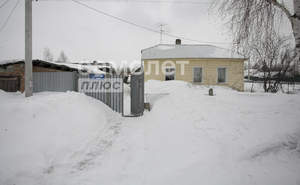 Дом 45м&sup2;, 1-этажный, участок 10 сот.  