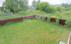 Дом 141м², 2-этажный, участок 0 сот.  