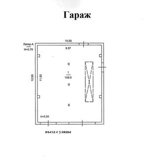 Дом 76м&sup2;, 1-этажный, участок 13 сот.  