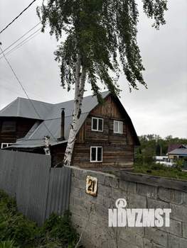 Дом 194м², 2-этажный, участок 11 сот.  