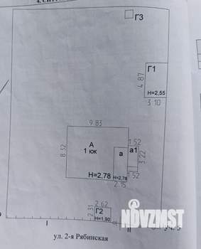 Дом 54м², 1-этажный, участок 7 сот.  