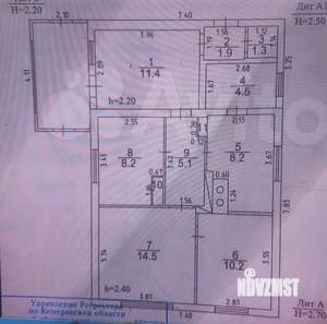 Дом 66м&sup2;, 1-этажный, участок 12 сот.  