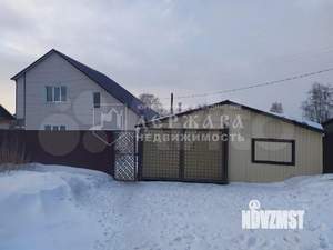 Дом 130м², 2-этажный, участок 12 сот.  