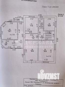 Дом 330м², 2-этажный, участок 10 сот.  