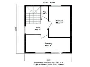Дом 80м&sup2;, 2-этажный, участок 10 сот.  