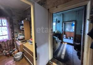 Дом 36м&sup2;, 1-этажный, участок 15 сот.  