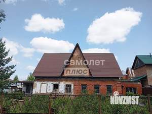 Дом 136м², 1-этажный, участок 7 сот.  