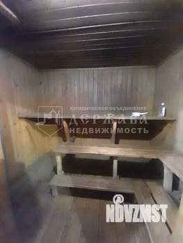 Дом 67м&sup2;, 1-этажный, участок 6 сот.  