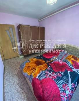 Дом 91м&sup2;, 1-этажный, участок 4 сот.  