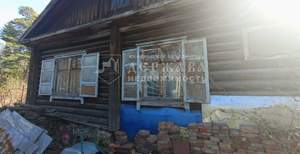 Дом 104м², 1-этажный, участок 12 сот.  