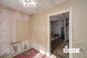 Дом 34м², 1-этажный, участок 15 сот.  