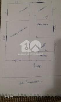 Дом 70м&sup2;, 1-этажный, участок 7 сот.  