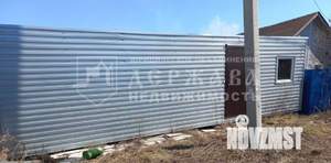 Дом 25м&sup2;, 1-этажный, участок 12 сот.  