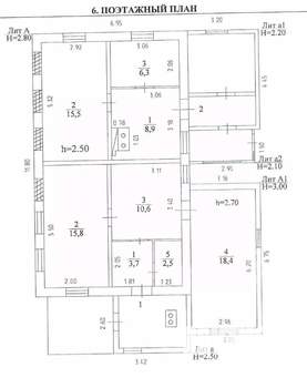 Дом 50м², 2-этажный, участок 8 сот.  
