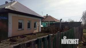 Дом 45м&sup2;, 1-этажный, участок 5 сот.  