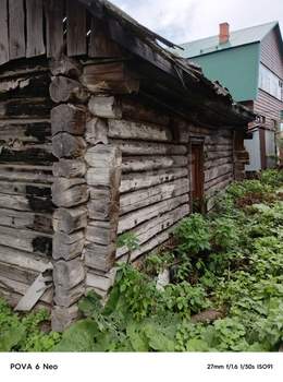 Дом 41м², 2-этажный, участок 4 сот.  