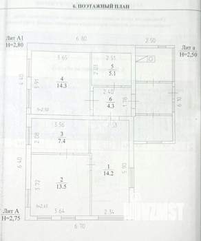 Дом 58м&sup2;, 1-этажный, участок 17 сот.  