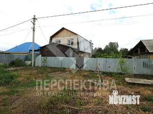 Дом 75м², 2-этажный, участок 7 сот.  
