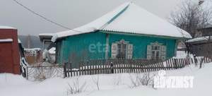 Дом 54м², 1-этажный, участок 12 сот.  