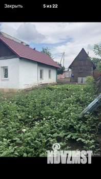 Дом 45м², 1-этажный, участок 4 сот.  