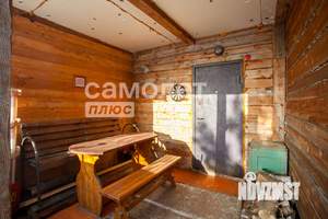 Дом 80м², 2-этажный, участок 5 сот.  
