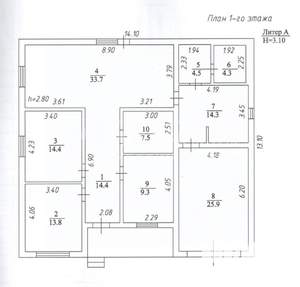 Дом 165м&sup2;, 1-этажный, участок 10 сот.  