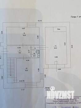 Дом 250м², 2-этажный, участок 6 сот.  