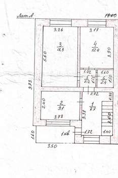 Дом 156м&sup2;, 2-этажный, участок 15 сот.  