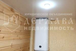 Дом 52м&sup2;, 1-этажный, участок 15 сот.  