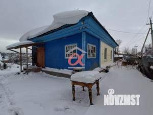 Дом 50м², 1-этажный, участок 14 сот.  