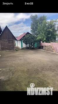 Дом 45м², 1-этажный, участок 4 сот.  