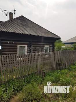 Дом 44м&sup2;, 1-этажный, участок 9 сот.  