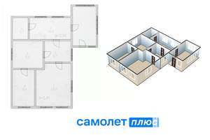 Дом 58м², 1-этажный, участок 9 сот.  