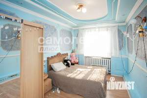 Коттедж 205м², 1-этажный, участок 7 сот.  