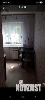 2-к квартира, на длительный срок, 46м2, 2/5 этаж