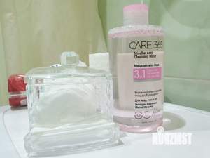 2-к квартира, посуточно, 44м2, 3/5 этаж