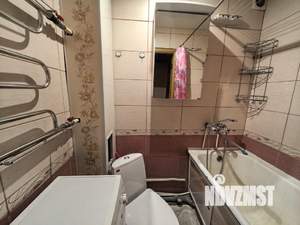 1-к квартира, на длительный срок, 24м2, 5/9 этаж