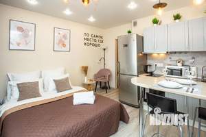 1-к квартира, посуточно, 30м2, 1/1 этаж