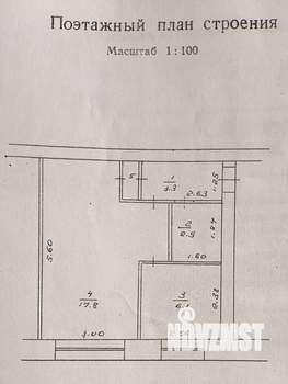 1-к квартира, на длительный срок, 31м2, 5/5 этаж