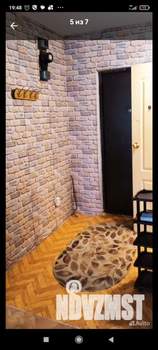 1-к квартира, на длительный срок, 23м2, 1/9 этаж