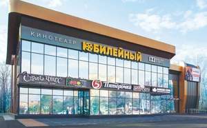 1-к квартира, на длительный срок, 17м2, 6/9 этаж