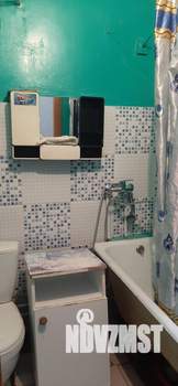 1-к квартира, на длительный срок, 17м2, 5/9 этаж