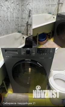 1-к квартира, на длительный срок, 23м2, 4/9 этаж