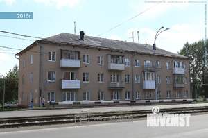 2-к квартира, на длительный срок, 45м2, 3/3 этаж