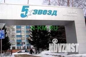2-к квартира, на длительный срок, 53м2, 3/6 этаж