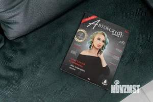 2-к квартира, посуточно, 48м2, 4/5 этаж