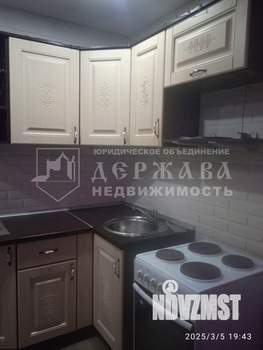 1-к квартира, на длительный срок, 18м2, 6/9 этаж