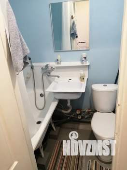 Студия квартира, посуточно, 17м2, 7/9 этаж