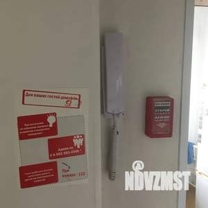 3-к квартира, посуточно, 65м2, 2/3 этаж