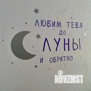 1-к квартира, посуточно, 34м2, 3/12 этаж